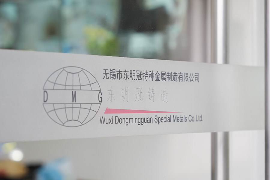 Wuxi Dongmingguan Special Metal Manufacturing Co., Ltd.